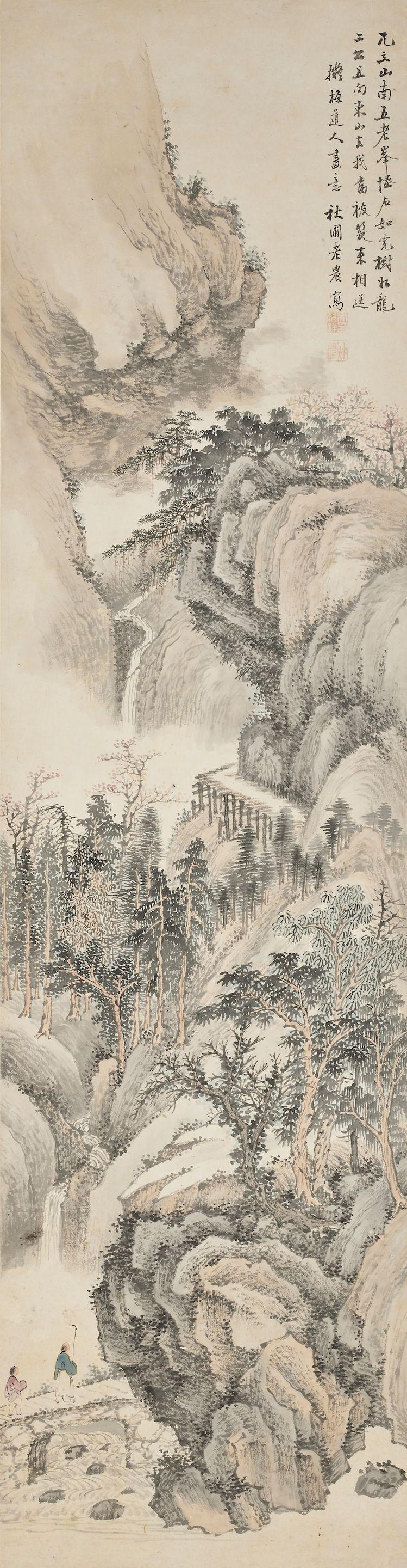 Wu Guxiang - Visiting Friend In The Spring Mountain