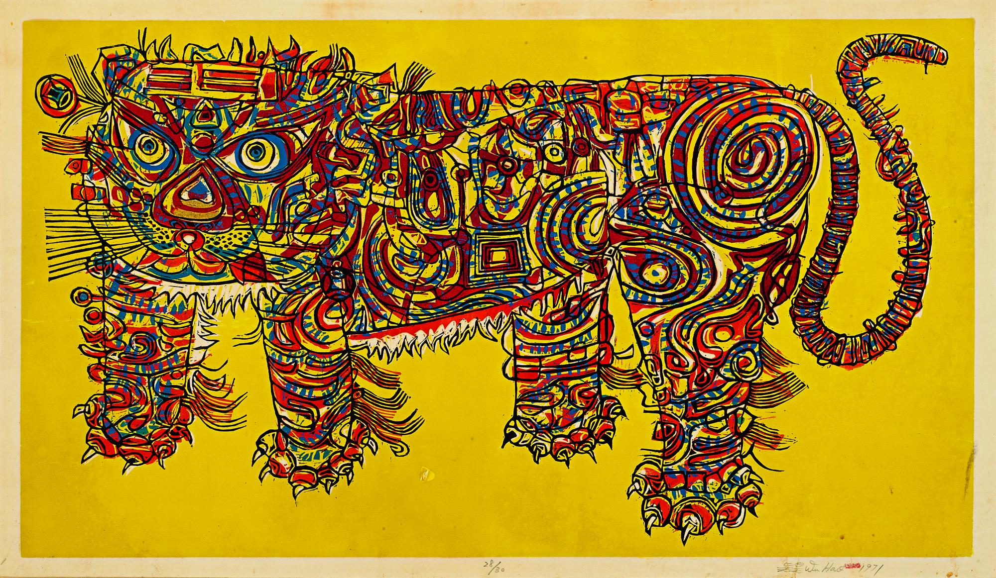 Wu Hao - A. Tiger; B. Rose