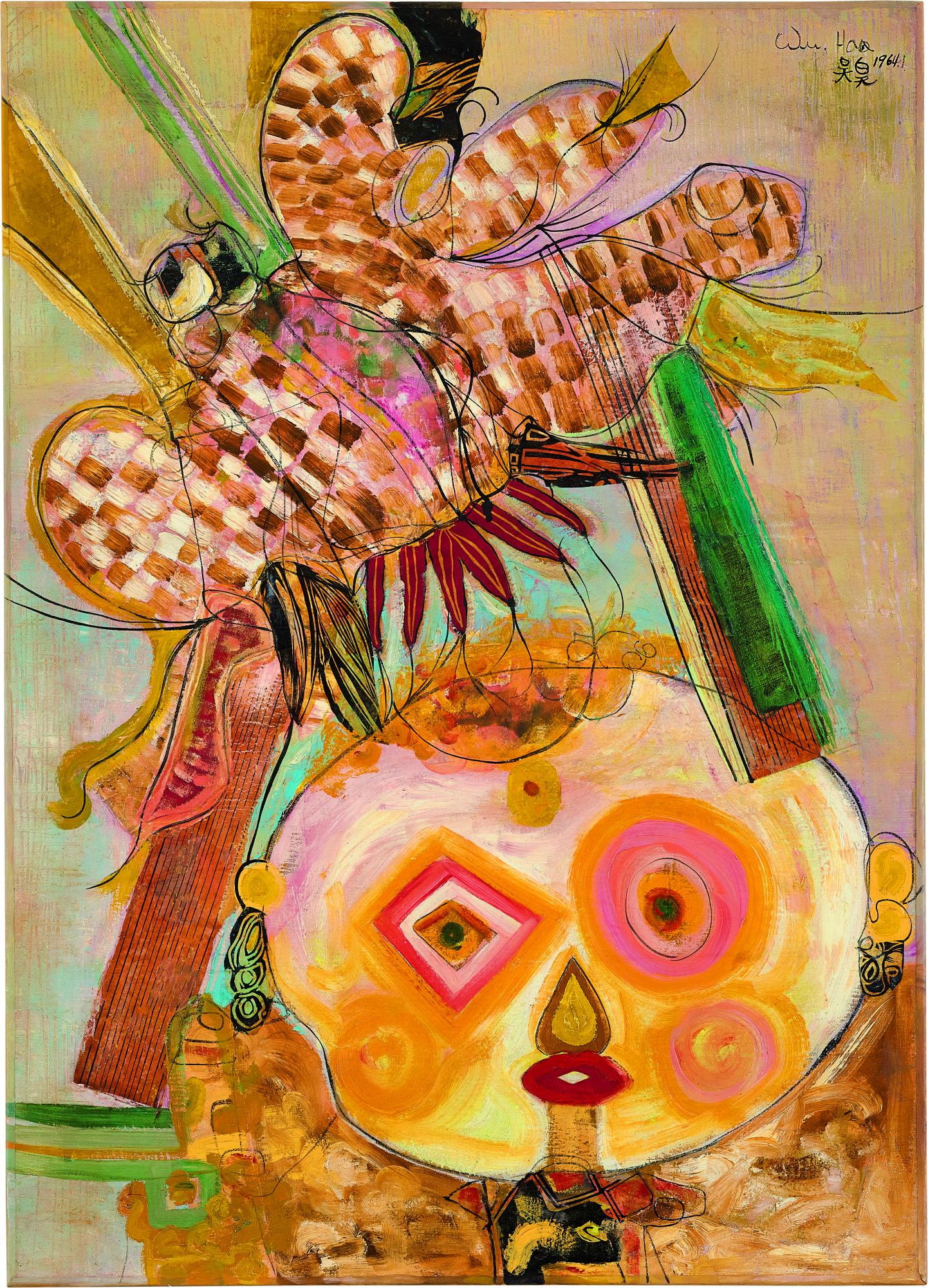 Wu Hao - Child And Bird