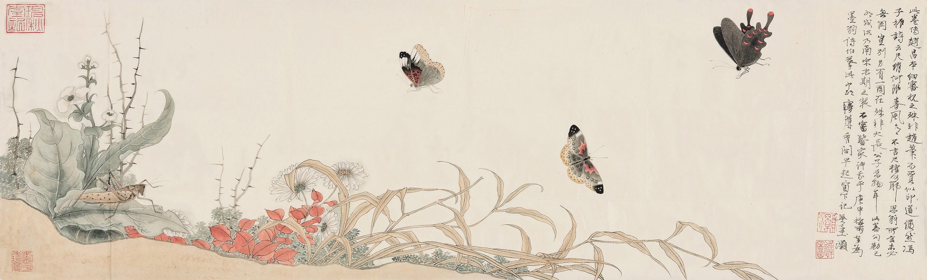 Wu Hao - Flowers And Butterflies