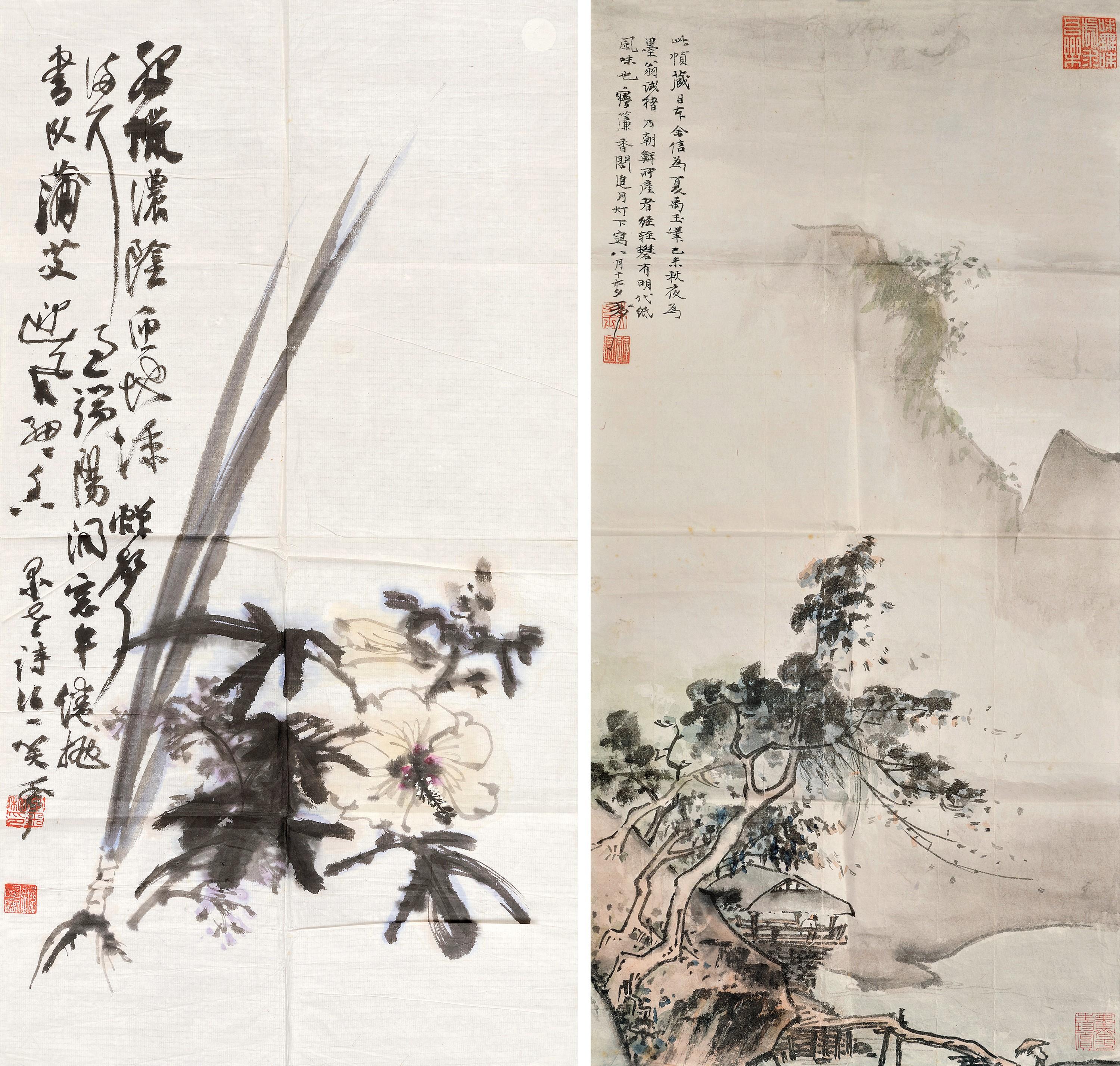 Wu Hao - Landscape And Flowers