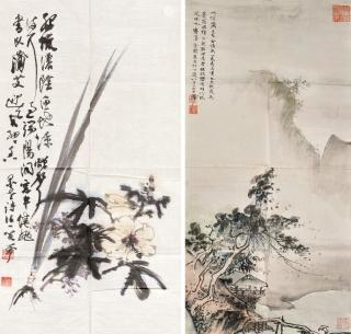 Wu Hao - Landscape And Flowers