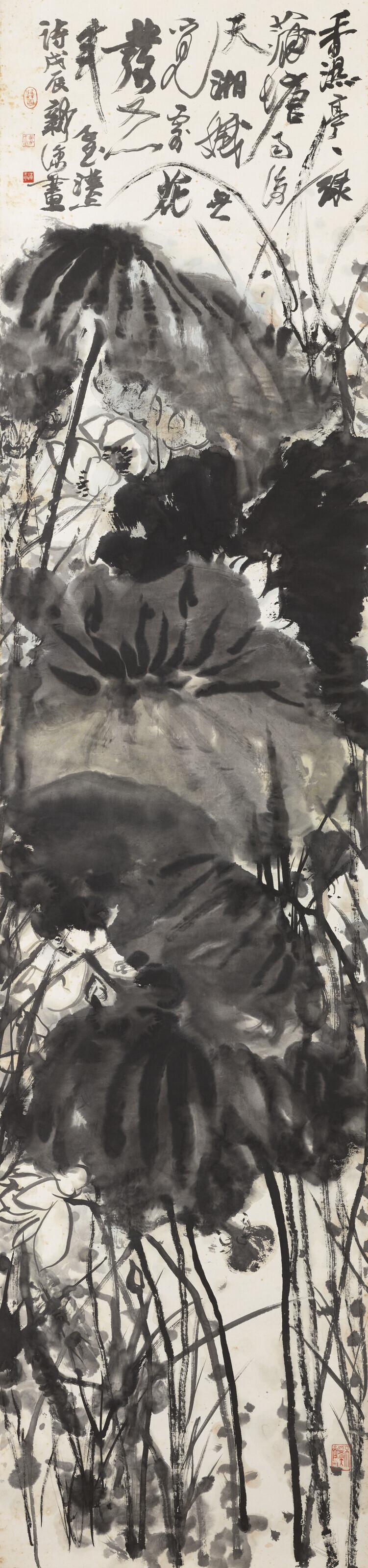 Wu Hao - Lotus Pond after Rain