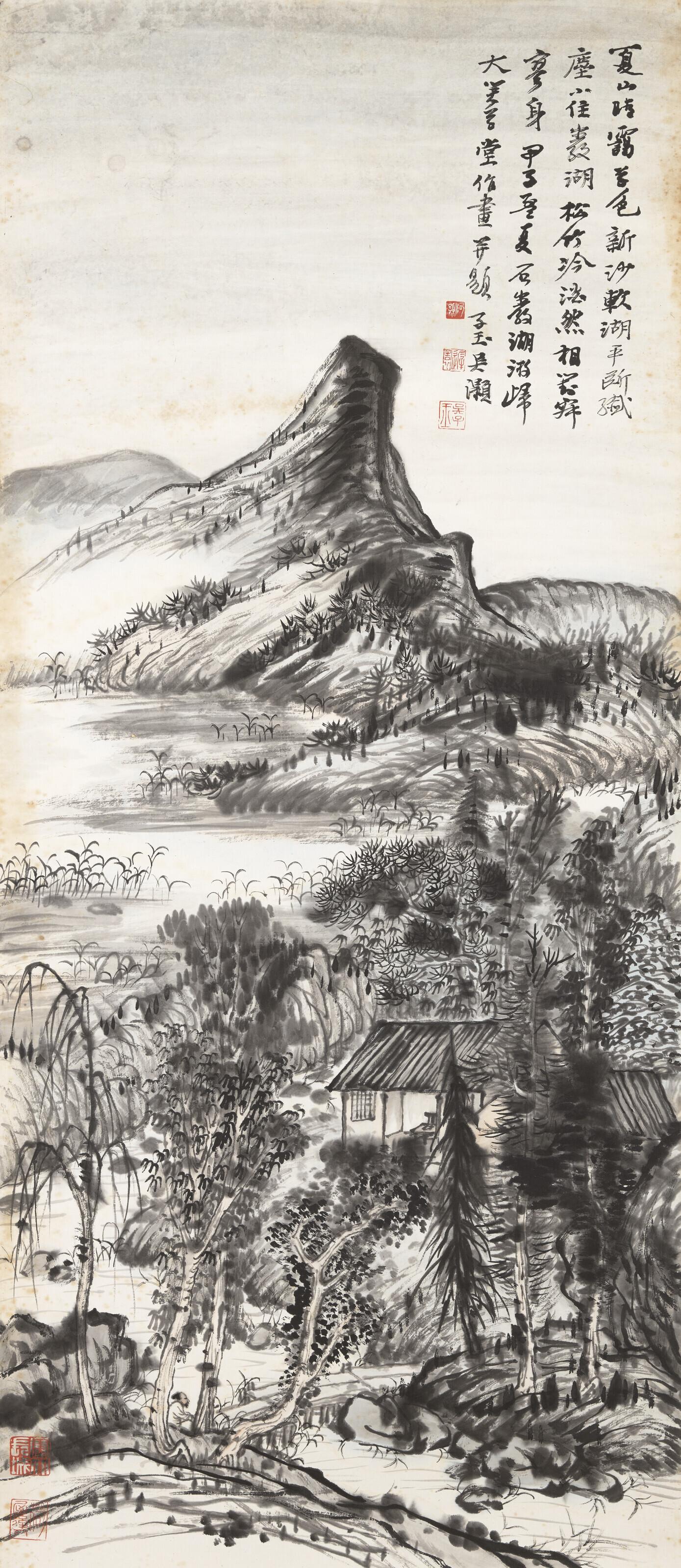 Wu Hao - Summer in the Mountain