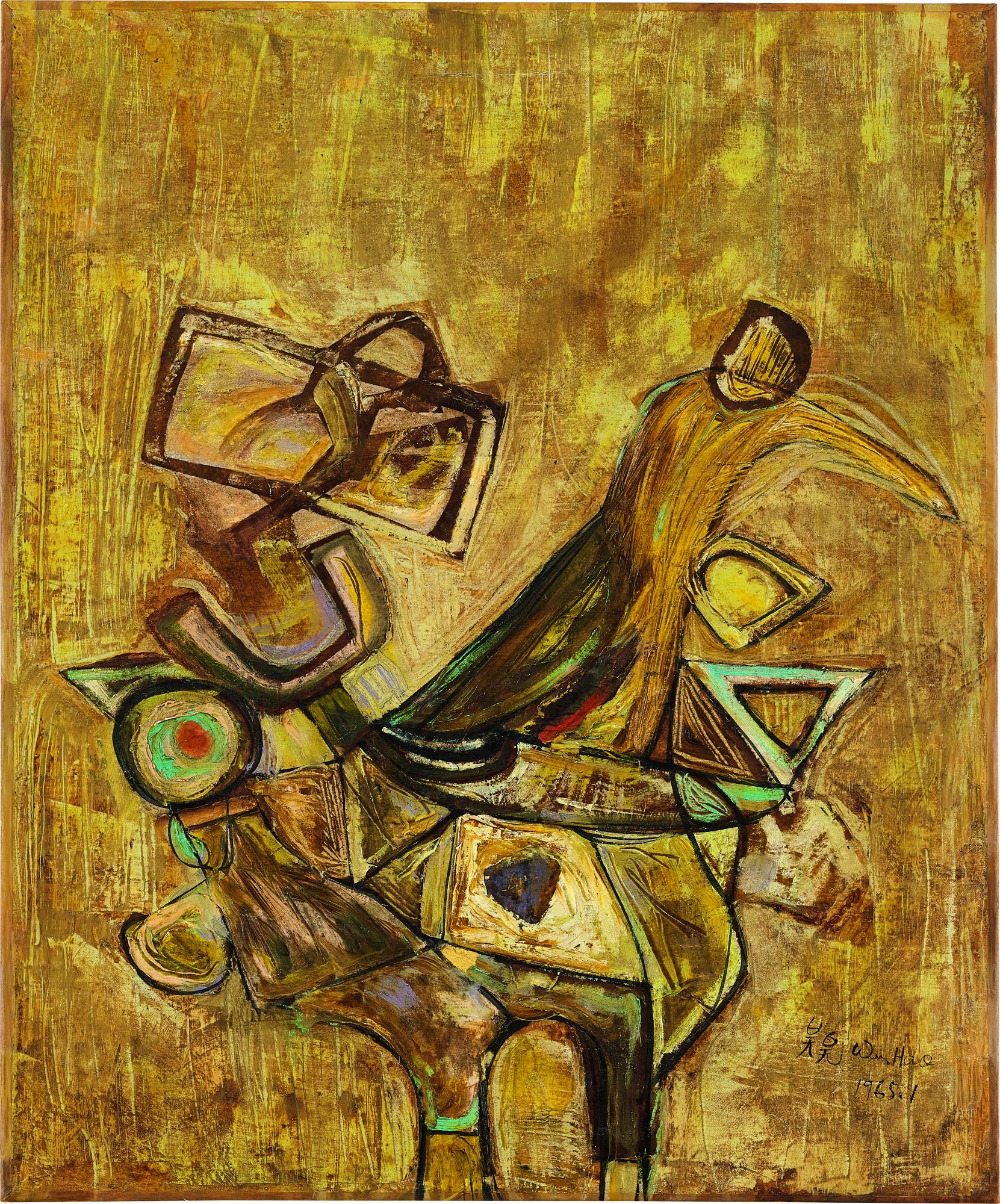 Wu Hao - The Iron Cock