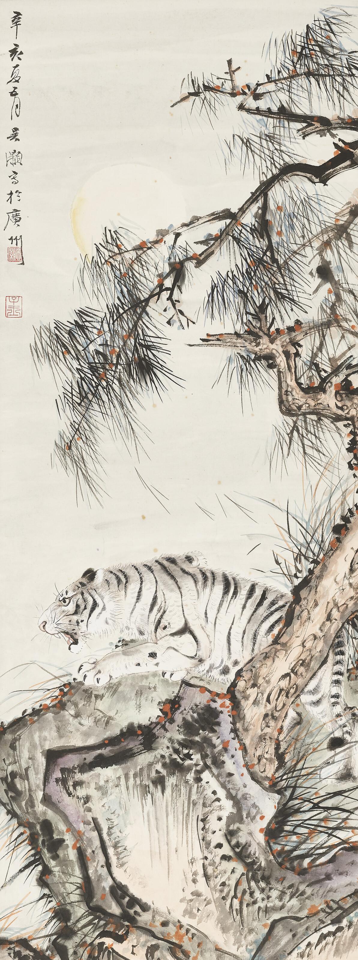 Wu Hao - White Tiger