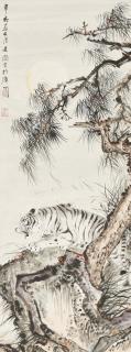 Wu Hao - White Tiger