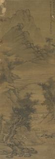 Wu Hong - Landscape After Yuan Masters
