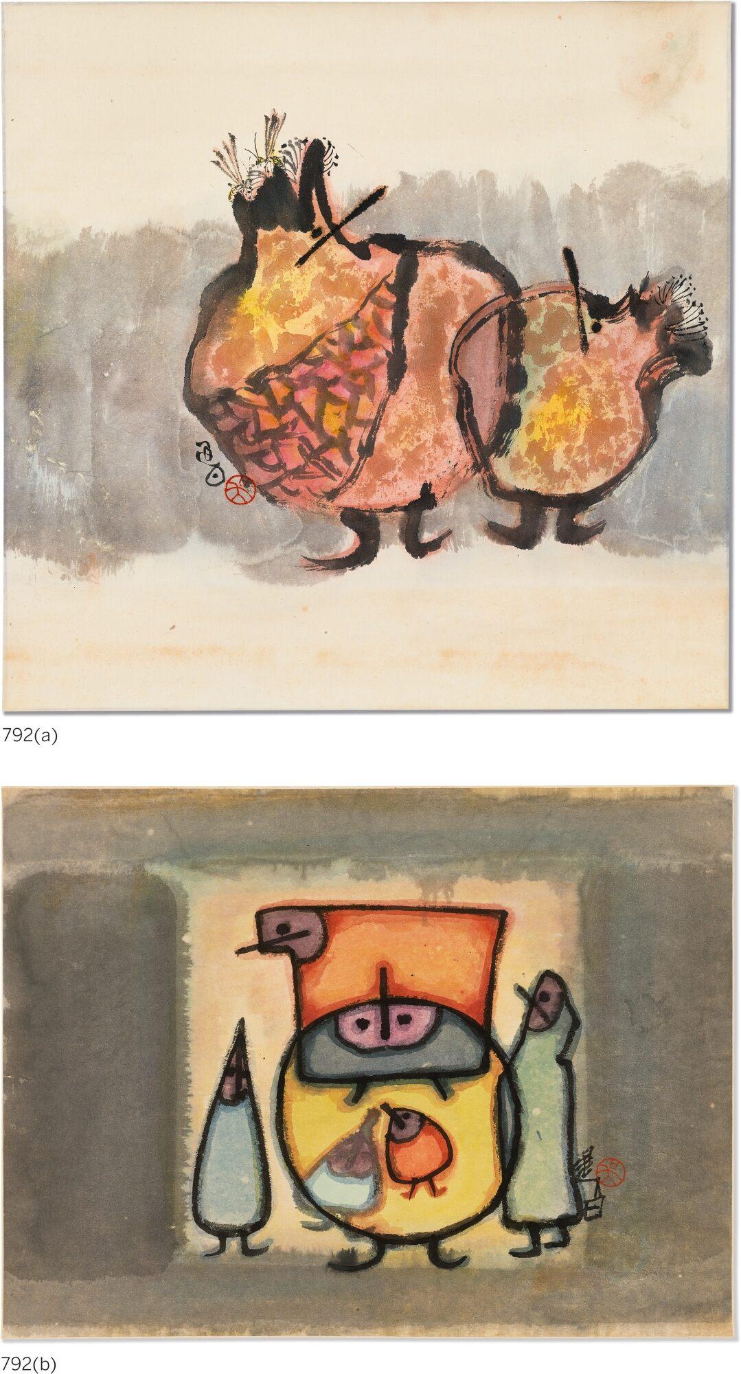 Wu Hsueh-Jang - A. Pomegranates B. The Family