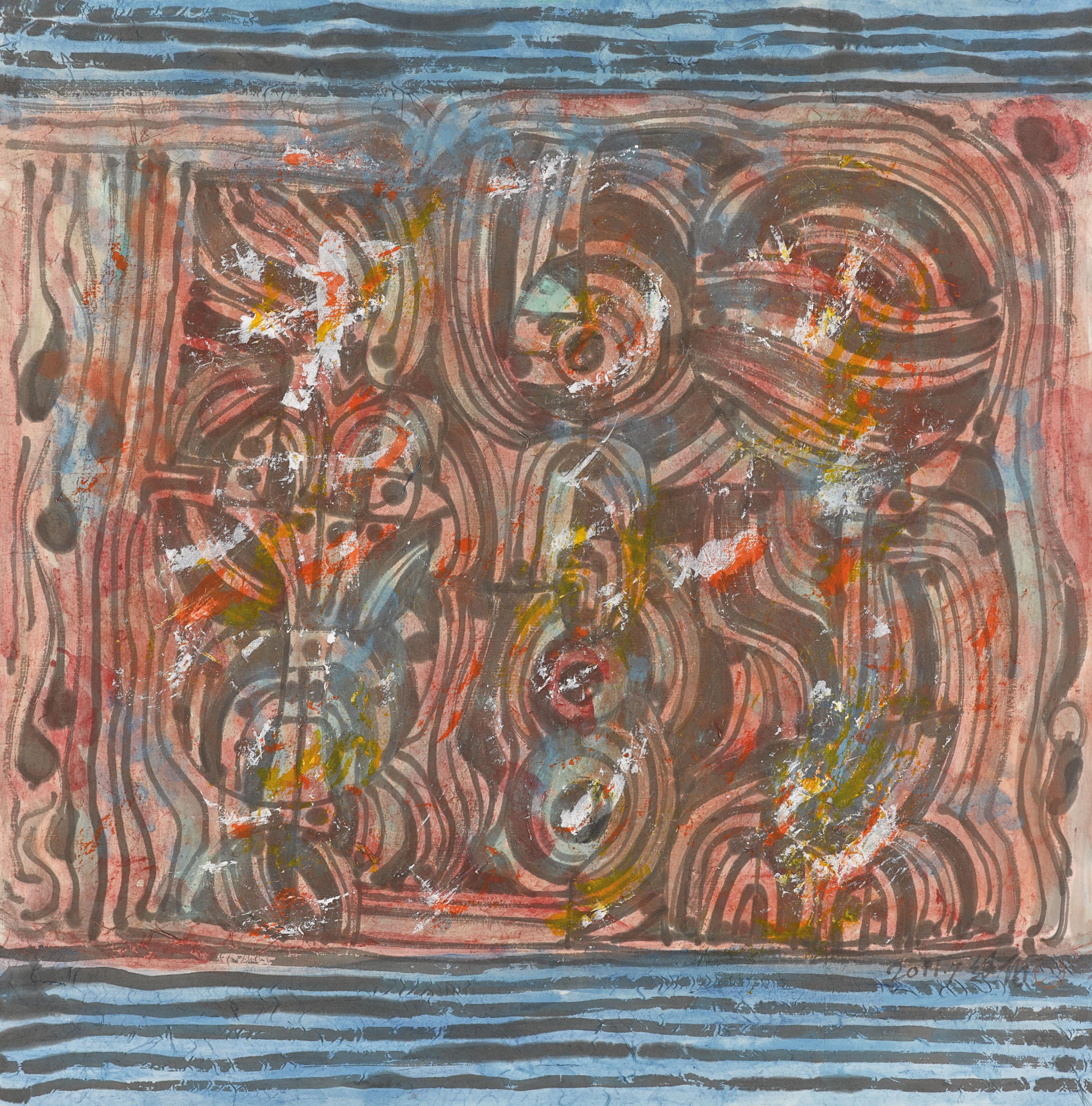 Wu Hsueh-Jang - Footprints