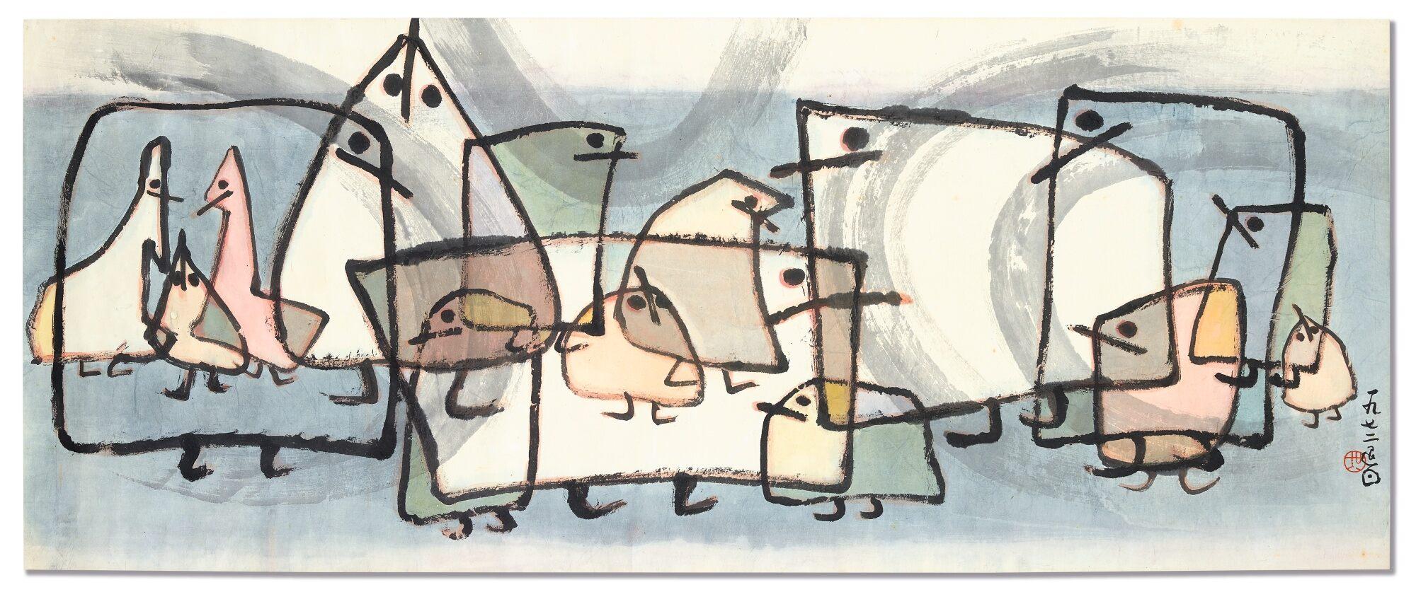 Wu Hsueh-Jang - Memories