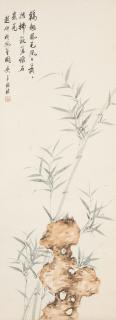 Wu Huayuan - Bamboo and Rock