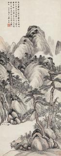 Wu Huayuan - Mountainscape
