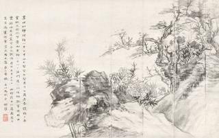 Wu Hufan - Bamboo and Rock, 1930
