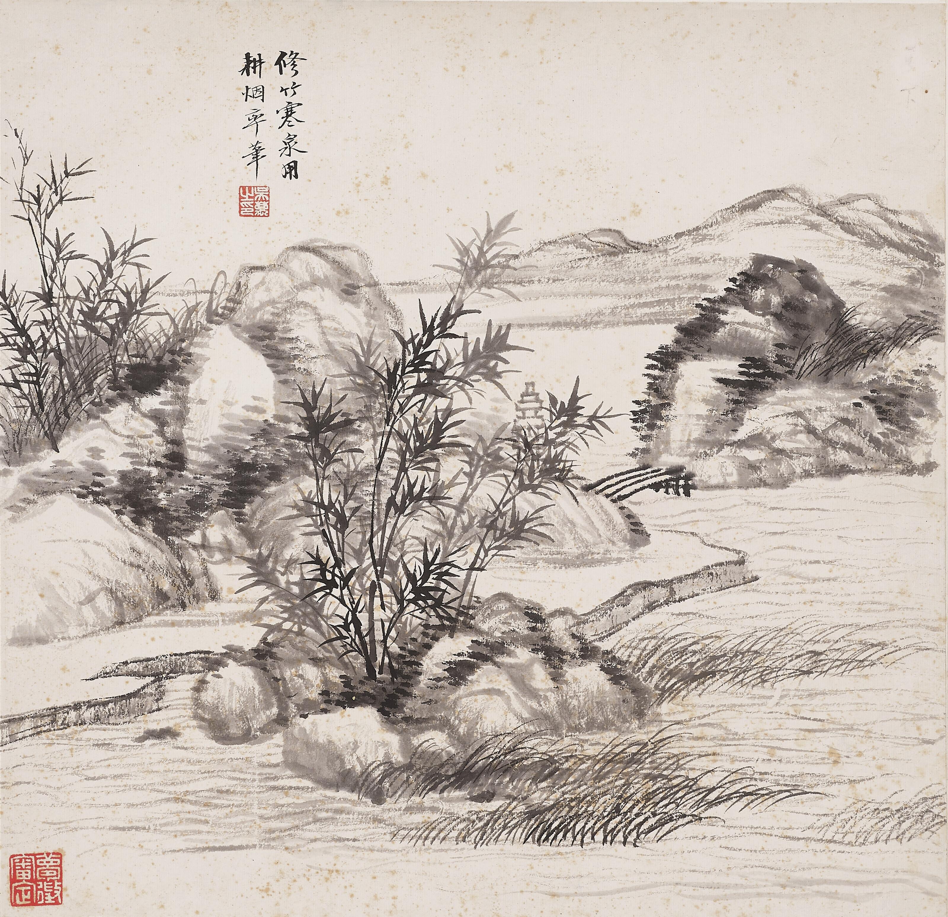 Wu Hufan - Bamboo and Spring
