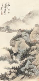 Wu Hufan - Bamboo Grove In Misty Mountains