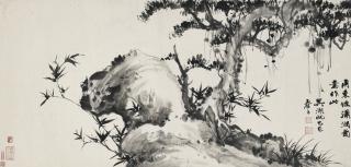 Wu Hufan - Bamboo, Tree, and Rock