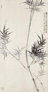 Wu Hufan - Bamboo