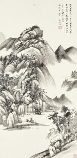 Wu Hufan - Journey on the Fuchun Mountains