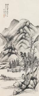 Wu Hufan - Landscape After Master
