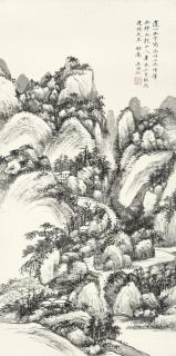 Wu Hufan - Landscape After Wang Chen