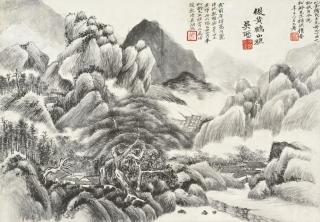Wu Hufan - Landscape After Wang Meng