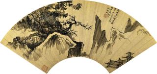 Wu Hufan - Landscape After Xia Gui And Calligraphy