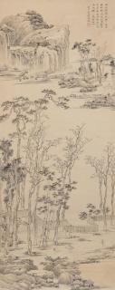 Wu Hufan - Landscape in Yuan Master\'s Style