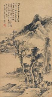 Wu Hufan - Landscape