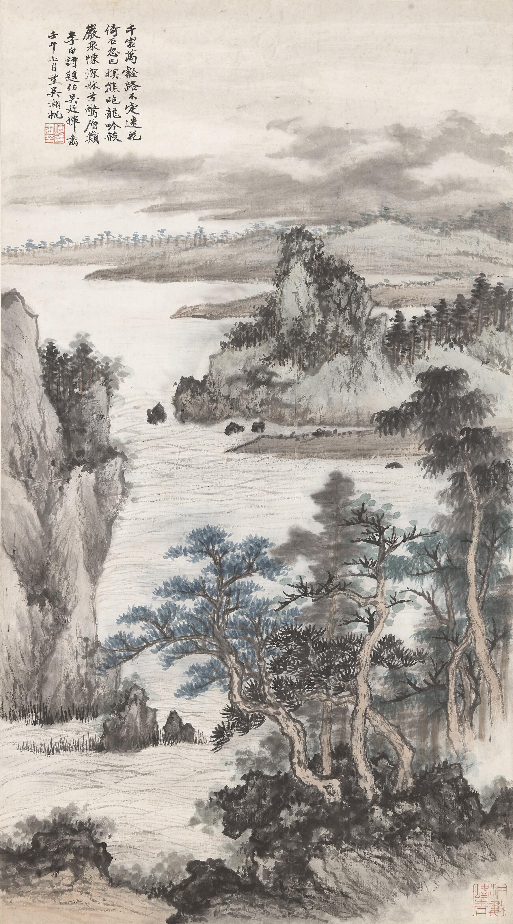 Wu Hufan - Li Bai’s Poetic Sendtiments