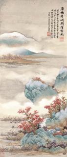 Wu Hufan - Light Snow Over Tongguan