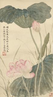 Wu Hufan - Lotus Pond