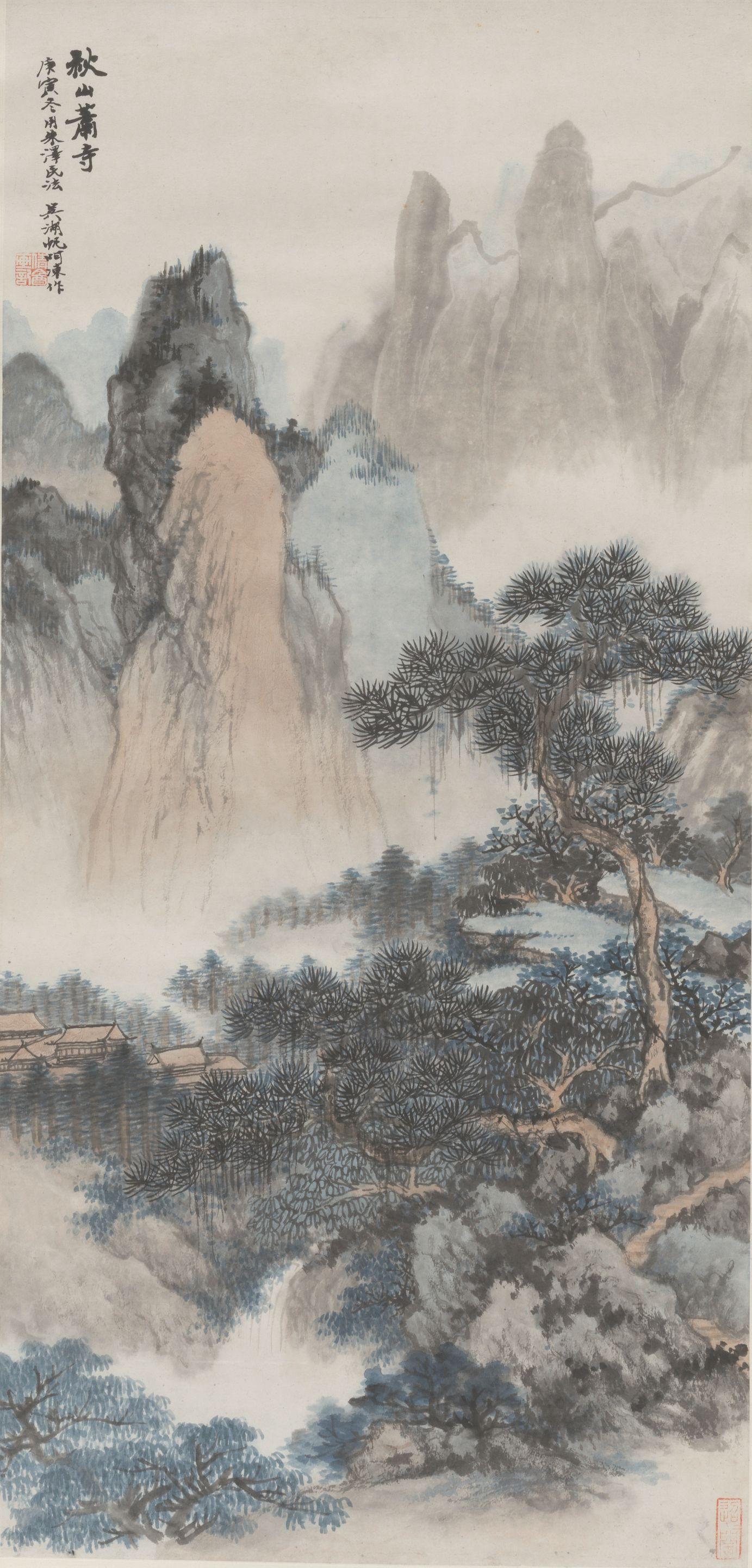 Wu Hufan - Monastery in the Autumn Mountains, 1950