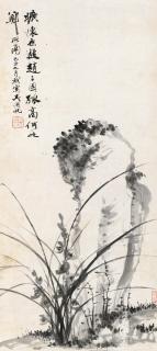 Wu Hufan - Orchid And Stone