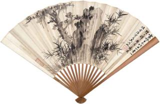 Wu Hufan - Pine, Bamboo and Rock