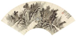 Wu Hufan - Retreat Amid The Mountains