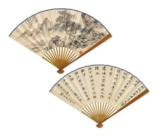 Wu Hufan - Scholar Contemplating / Calligraphy