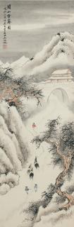 Wu Hufan - Snowscape Of The Guan Mountain