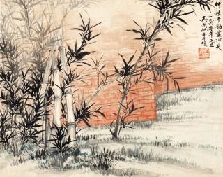 Wu Hufan - The Resilient Bamboo