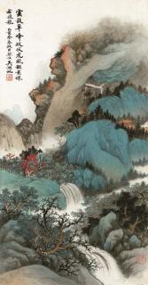 Wu Hufan - Verdant Mountains