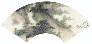 Wu Hufan - Waterfall By The Pines