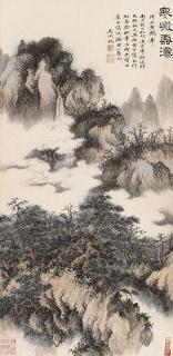 Wu Hufan - Waterfall