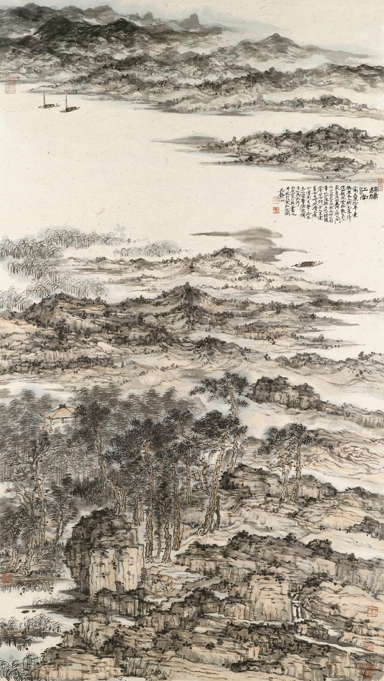 Wu Jingshan - Landscape in Jiangnan