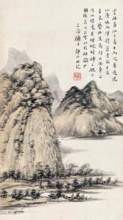 Wu Jingshan - Landscape