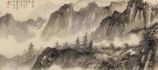 Wu Jingshan - Landscape