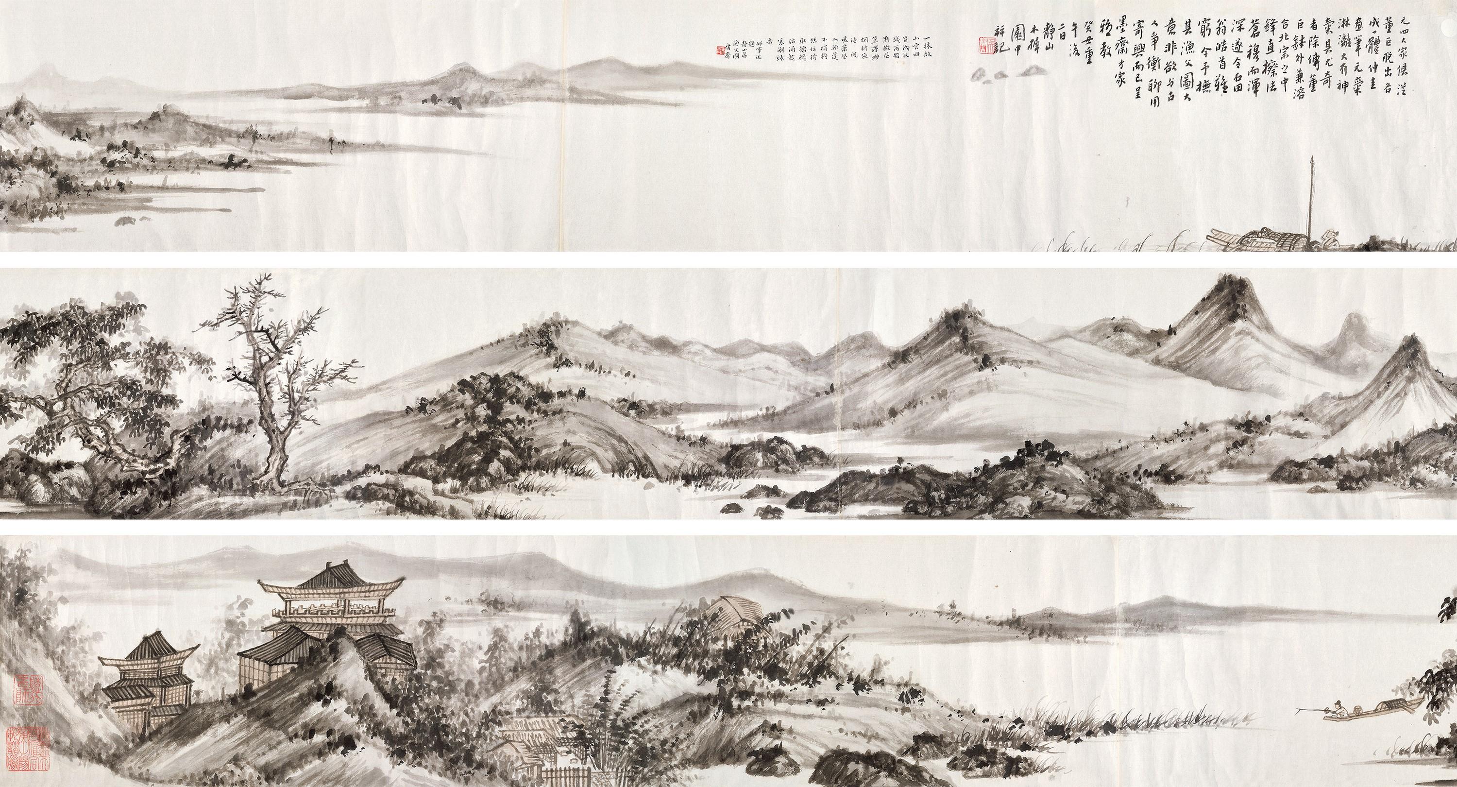 Wu Jingshan - Scholars