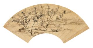 Wu Jingting - Bamboo Retreat