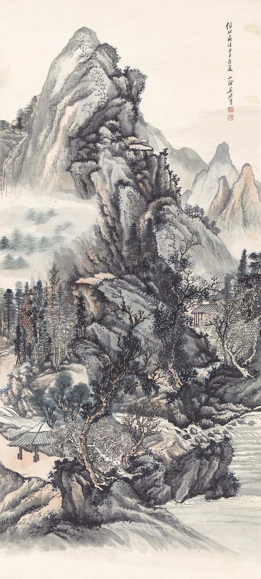 Wu Jingting - Landscape After Dong Yuan