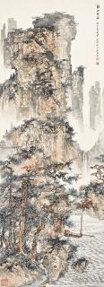 Wu Jingting - Travelling In Autumn Mountains