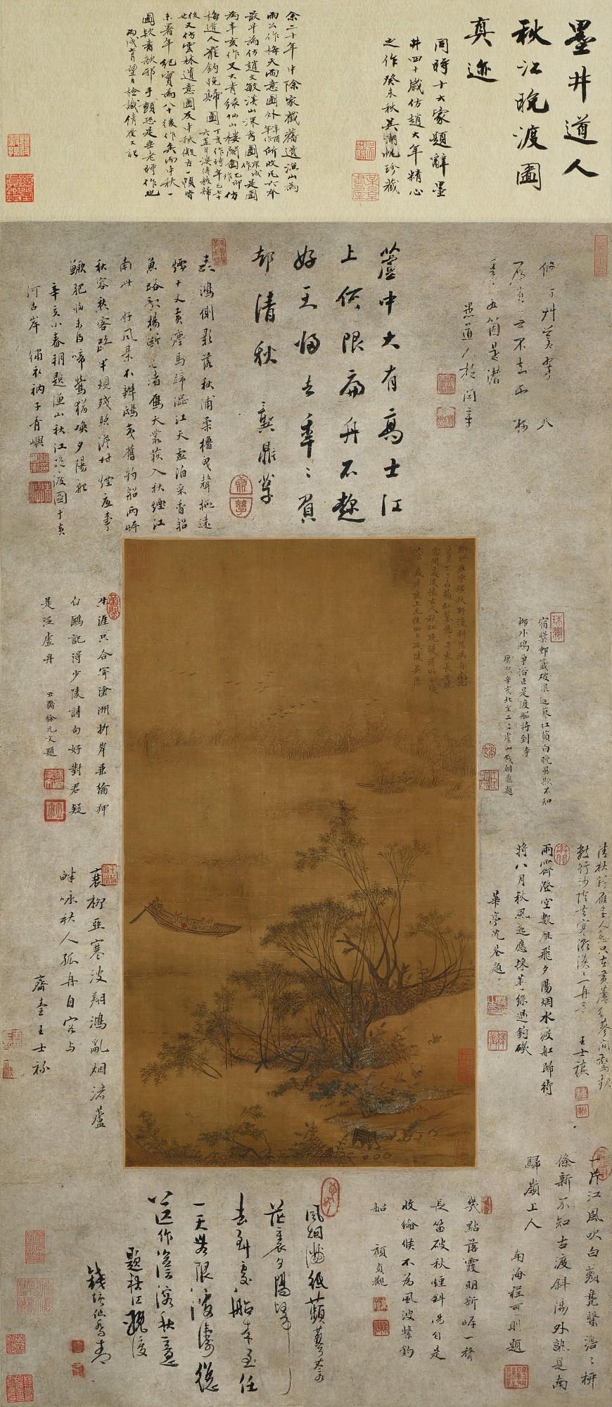 Wu Li - Cross River at Autumn Night